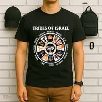 12 Twelve Tribes Of Israel Hebrew Israelite Judah Jerusalem T-Shirt thumb 6
