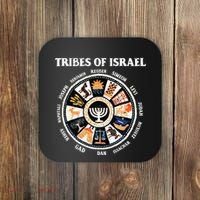 12 Twelve Tribes Of Israel Hebrew Israelite Judah Jerusalem Coaster thumb 0