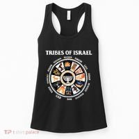 12 Twelve Tribes Of Israel Hebrew Israelite Judah Jerusalem Women's Tank Top thumb 0