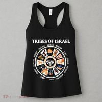 12 Twelve Tribes Of Israel Hebrew Israelite Judah Jerusalem Women's Tank Top thumb 3
