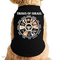 12 Twelve Tribes Of Israel Hebrew Israelite Judah Jerusalem Doggie Tank thumb 0
