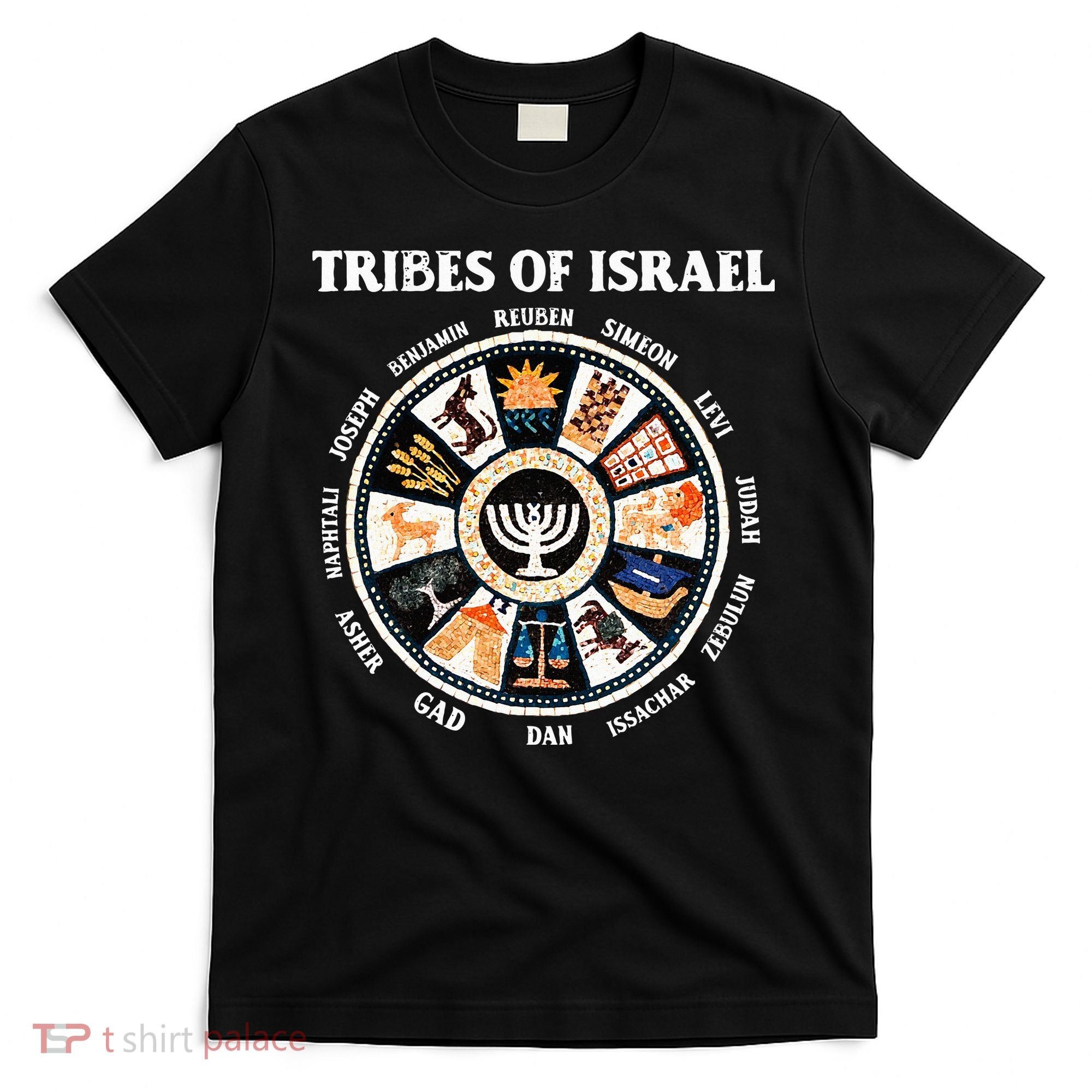 12 Twelve Tribes Of Israel Hebrew Israelite Judah Jerusalem T-Shirt