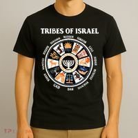 12 Twelve Tribes Of Israel Hebrew Israelite Judah Jerusalem T-Shirt thumb 3
