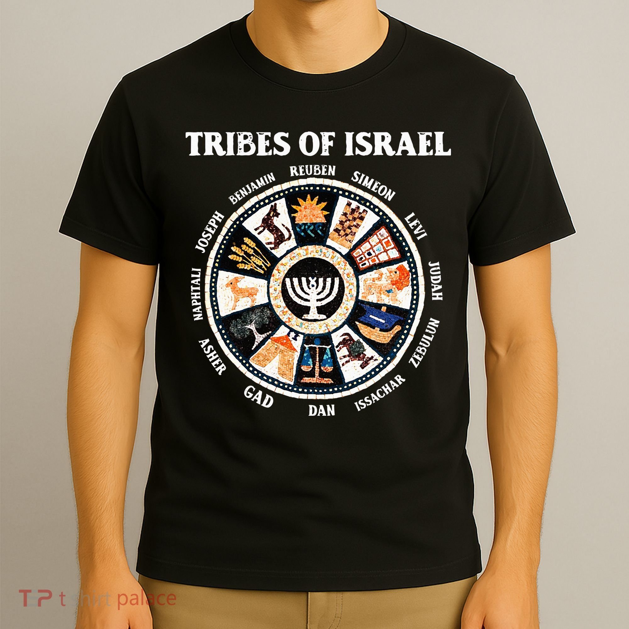 12 Twelve Tribes Of Israel Hebrew Israelite Judah Jerusalem T-Shirt