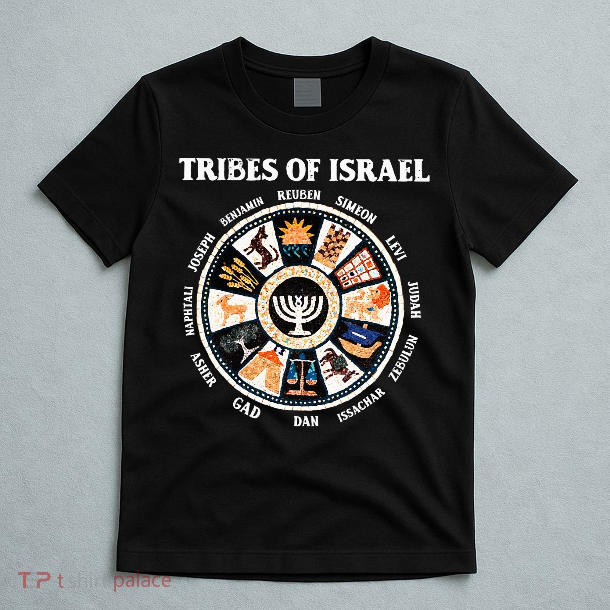 12 Twelve Tribes Of Israel Hebrew Israelite Judah Jerusalem T-Shirt