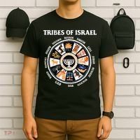 12 Twelve Tribes Of Israel Hebrew Israelite Judah Jerusalem T-Shirt thumb 6