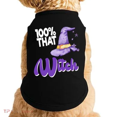 Doggie Tank
