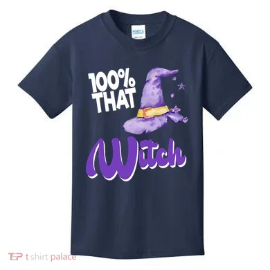 Kids T-Shirt