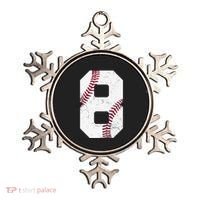 2016 8th Birthday Gift 8 Years Old Baseball Eighth Ornament thumb 0