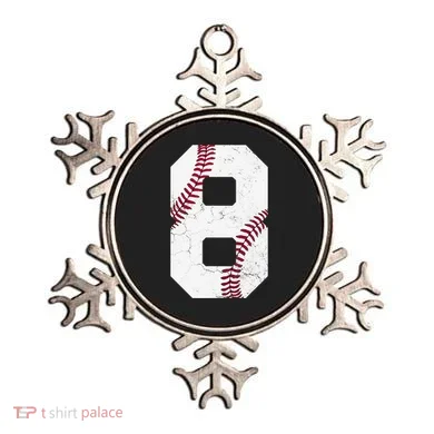 2016 8th Birthday Gift 8 Years Old Baseball Eighth Ornament