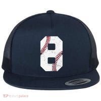 2016 8th Birthday Gift 8 Years Old Baseball Eighth Flat Bill Trucker Hat thumb 0