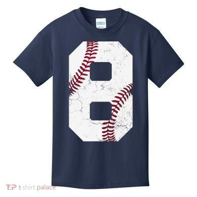 2016 8th Birthday Gift 8 Years Old Baseball Eighth Kids T-Shirt