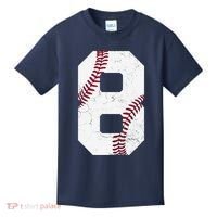 2016 8th Birthday Gift 8 Years Old Baseball Eighth Kids T-Shirt thumb 0