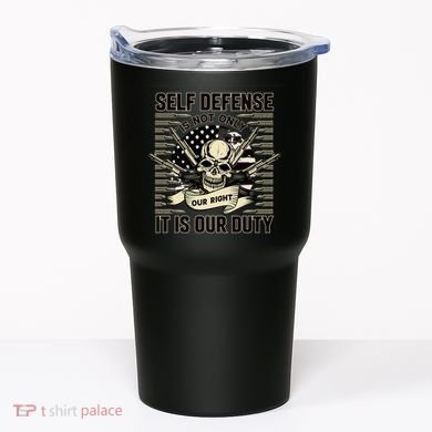 2nd Amendment Self Defense Tumbler
