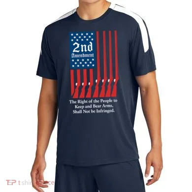 Soccer Jersey