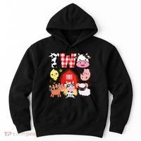 2nd Birthday Two Year Old Farm Theme Animals Birthday Party Hoodie thumb 0