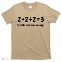 2223 Confused Screaming Funny Math Teacher Mathematics T-Shirt thumb 0