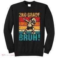 2nd Grade Bruh Dabbing Boy Second Grade Squad Boy Student Sweatshirt thumb 0