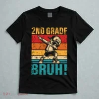 2nd Grade Bruh Dabbing Boy Second Grade Squad Boy Student T-Shirt thumb 5
