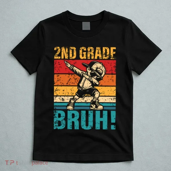 2nd Grade Bruh Dabbing Boy Second Grade Squad Boy Student T-Shirt