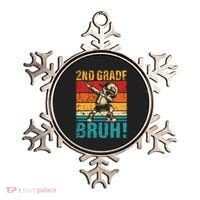 2nd Grade Bruh Dabbing Boy Second Grade Squad Boy Student Ornament thumb 0