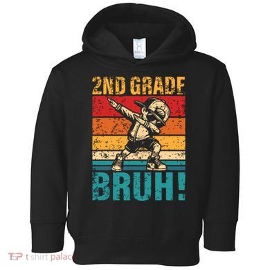 2nd Grade Bruh Dabbing Boy Second Grade Squad Boy Student Toddler Hoodie