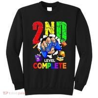 2Nd Grade Level Complete Graduation Last Day Of School Sweatshirt thumb 0