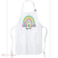 2nd Grade Squad Second Teacher Student Team Back To School Apron thumb 0