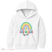 2nd Grade Squad Second Teacher Student Team Back To School Kids Hoodie thumb 0
