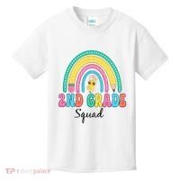2nd Grade Squad Second Teacher Student Team Back To School Kids T-Shirt thumb 0