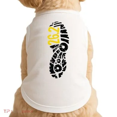 Doggie Tank