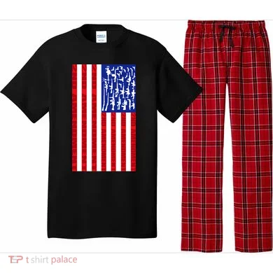 Pajama Set