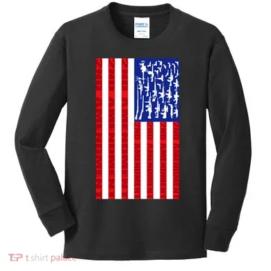 Kids Long Sleeve Shirt
