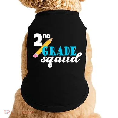 2nd Grade Squad School Pencil Doggie Tank