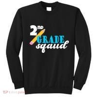 2nd Grade Squad School Pencil Sweatshirt thumb 0