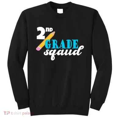 2nd Grade Squad School Pencil Sweatshirt