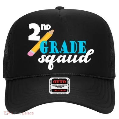 2nd Grade Squad School Pencil Hat