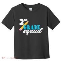 2nd Grade Squad School Pencil Toddler T-Shirt thumb 0