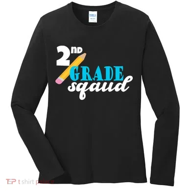2nd Grade Squad School Pencil Women's Long Sleeve Shirt