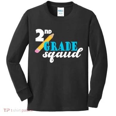 2nd Grade Squad School Pencil Kids Long Sleeve Shirt