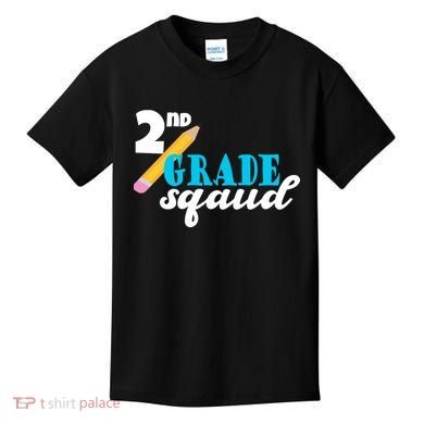 2nd Grade Squad School Pencil Kids T-Shirt