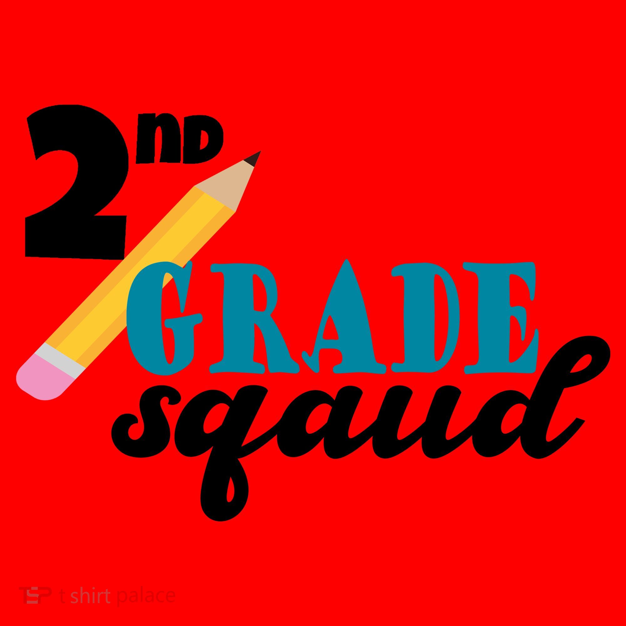 2nd Grade Squad School Pencil Santa Hat
