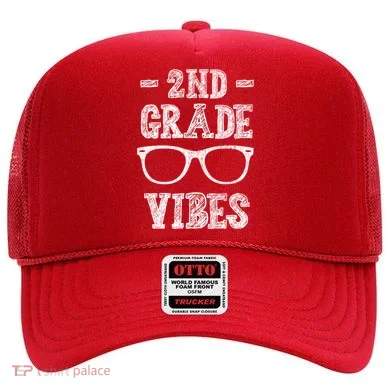 2nd Grade Vibes Hat