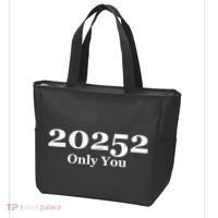 20252 Only You Tote Bag thumb 3