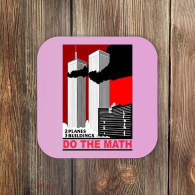 2 Planes 3 Buildings Do The Math Coaster