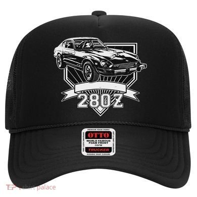 280z Sports Car Hat