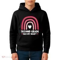 2nd Second Grade Has My Heart Rainbow Valentines Day Teacher Kids Hoodie thumb 4