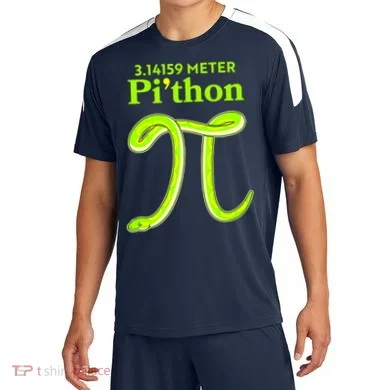 Soccer Jersey