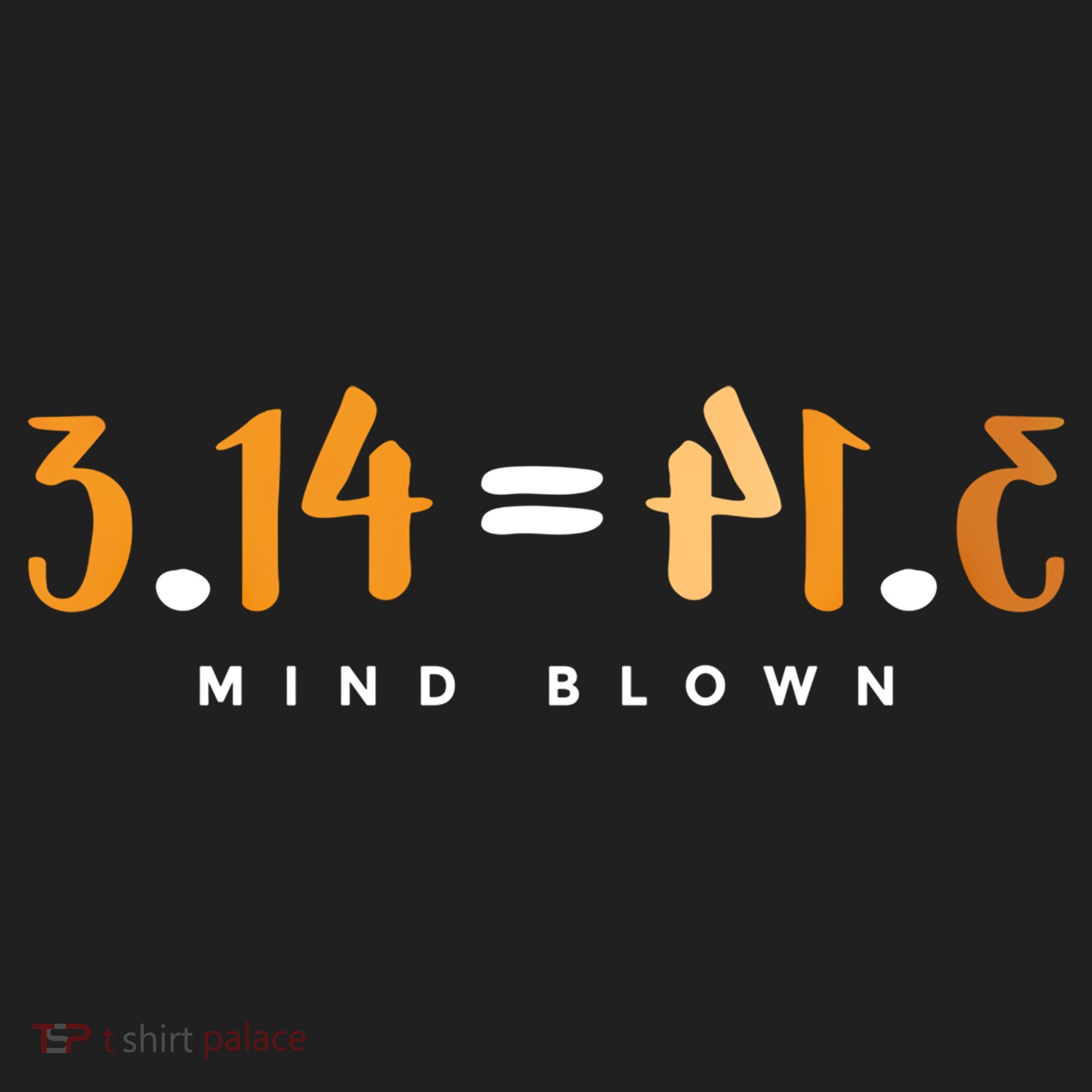3 14 Pie Mind Blown Funny Math Pi Day Mathematics Gift Beanie