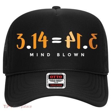 3 14 Pie Mind Blown Funny Math Pi Day Mathematics Gift Hat